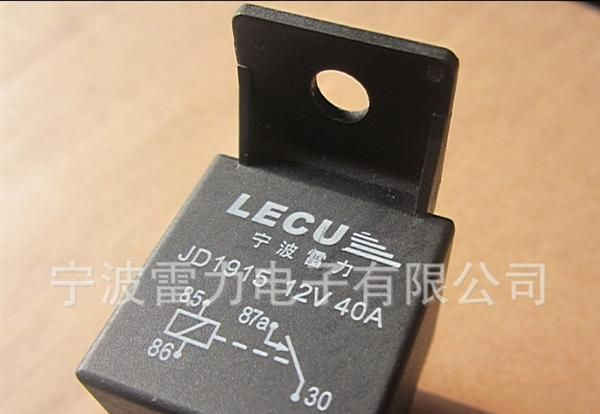 供应 1912 1914 1915 2912 2914  汽车继电器