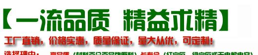 深圳厂家直供3X1W  LED电源调光 3W MR16调光电源  质保两年