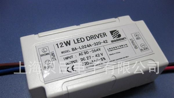 9～12×1W LED 隔离电源，高效率，高PF，过CE