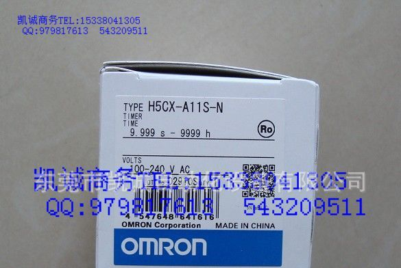 H5CX-A11-G现货OMRON数字定时器(时间继电器)48×48mm原装