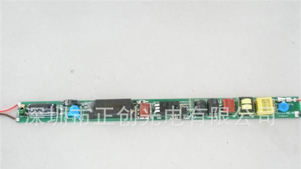 EMC合同能源LED日光灯管驱动LED电源