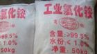厂家直销优质农业级氯化铵，量大优惠(副产）