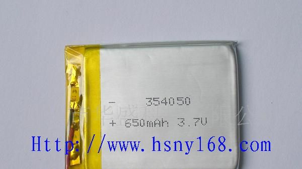 华盛供应354050聚合物电池 充电电池 锂离子电池 插卡音箱电池