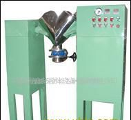 V型混料机 VC高效混合机 立式混合机 磷酸铁锂锂电池 陶瓷 化工