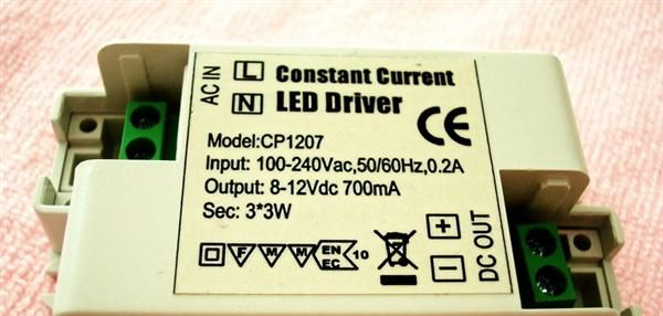 3*3W天花灯平面灯LED电源，LED 700MA恒流电源，LED外置驱动器