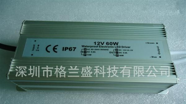 供60W，36W,24W,12W防水电源，LED防水电源