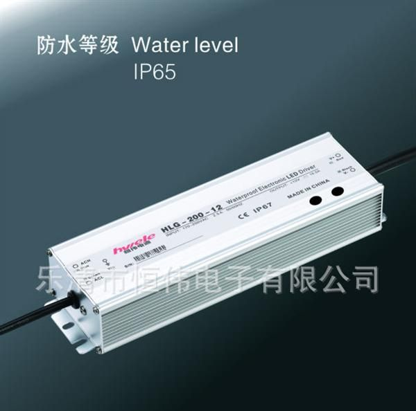 【质高价低】厂家直销15W 3A 开关电源 LED电源【品质好】