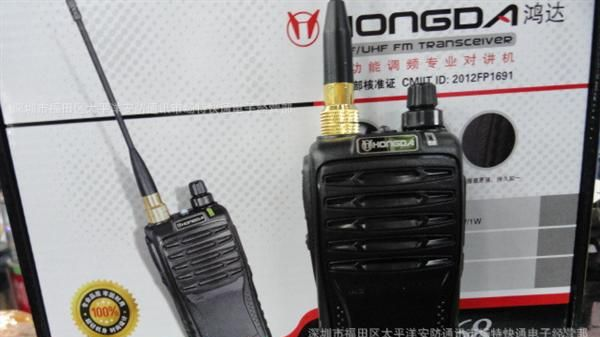 鸿达对讲机 HD-668　厂价直销 特价民用对讲机 手持对讲机