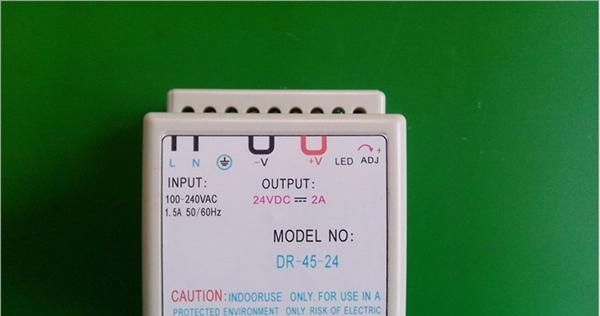 开关电源  明纬开关电源  明伟LED开关电源DR-45W
