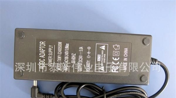 24V5A桌面式电源适配器