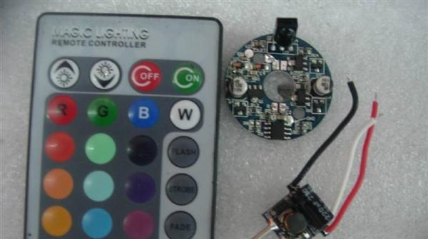 3W RGB调光电源