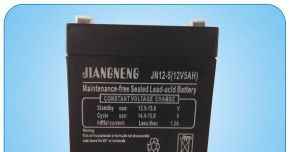 铅酸蓄电池12V5.7AH