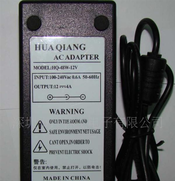 供应12V4A桌面式FC认证电源适配器,诚信经营，品质为优