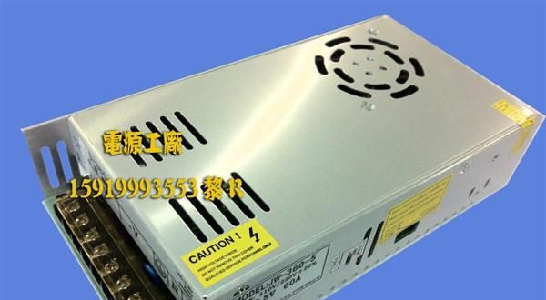 LED灯条开关电源/350W开关电源/24V大功率开关电源