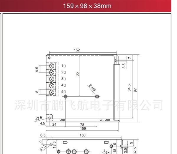 24V120W 开关电源24V5ALED电源（质保两年）