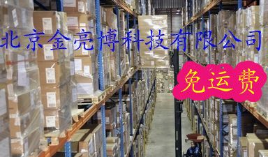 富士变频器原装—北京金亮博—免运费