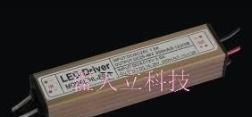 供应12V太阳能路灯电源(欢迎来电咨询)