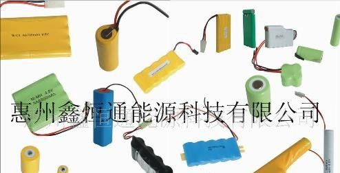 镍镉 AAA 1.2V 350mAh可充电电池