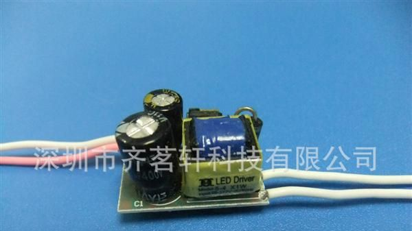 供应 3*2W led驱动电源