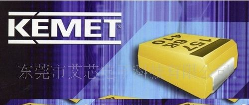 供应批发KEMET基美钽电容 T520V477M002ATE040