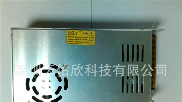 12V30A大功率开关电源 安防电源 监控电源 led电源 开关电源厂家