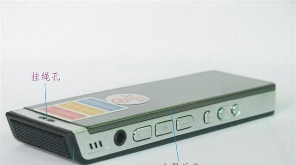 厂家供应录音笔 SF-600 多功能录音笔