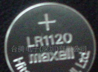日本日立万胜MAXELL电池国内总代理，现货供应LR1120钮扣电池