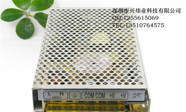 供应120W  150W系列金属壳开关电源  LED电源