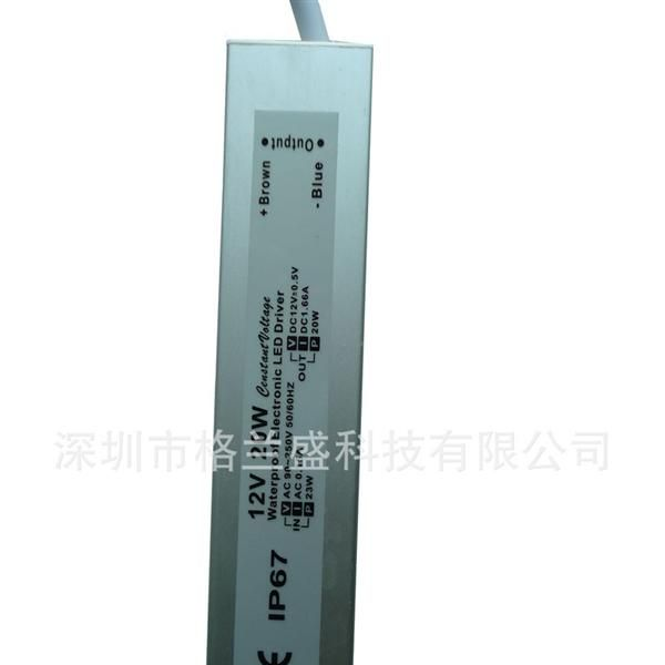 供应LED防水开关电源 12v 24v 20w 30w 36w 40w 45w 50w 60w
