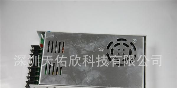 24V2A铝壳开关电源 安防电源 led电源 监控电源 电器设备电源厂家