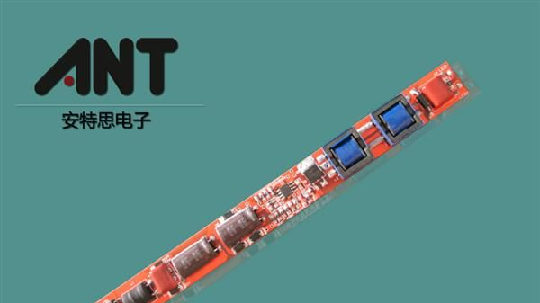 供应安特品牌0~30w筒灯电源性价比高质量稳定高效质保3年恒流