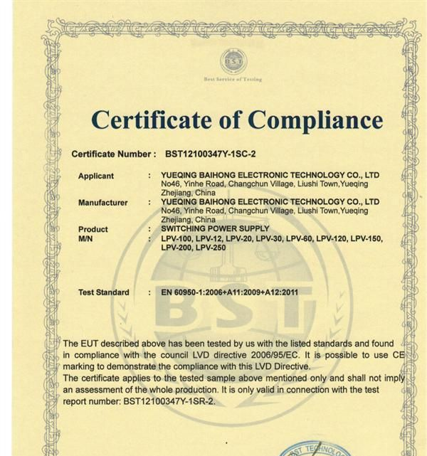 供应LPV-200W LPV-200-48 LED恒压型防水开关电源