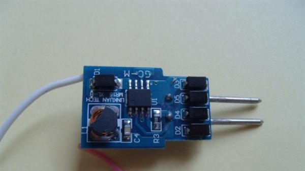 4-7W 12V低压内置恒流驱动电源MR16电源 12V电源 LED升压电源