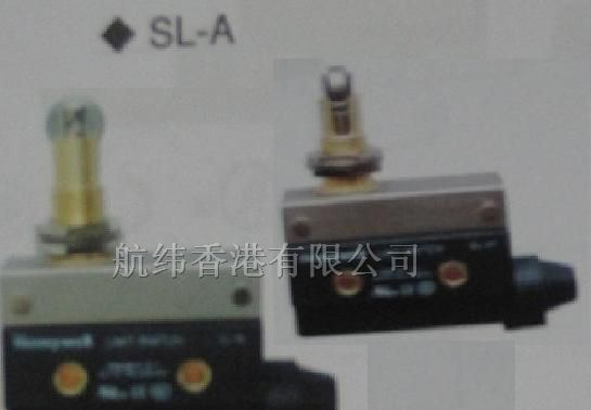 供应霍尼韦尔 限位开关