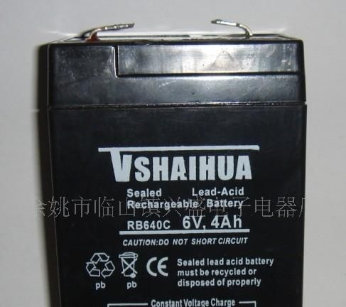 供应卤素灯泡聚光灯（12V55W）/探照灯