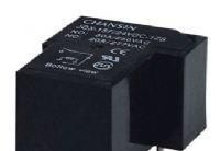 供应原装进口SONGLE/松乐SLA-24V-SL-A继电器