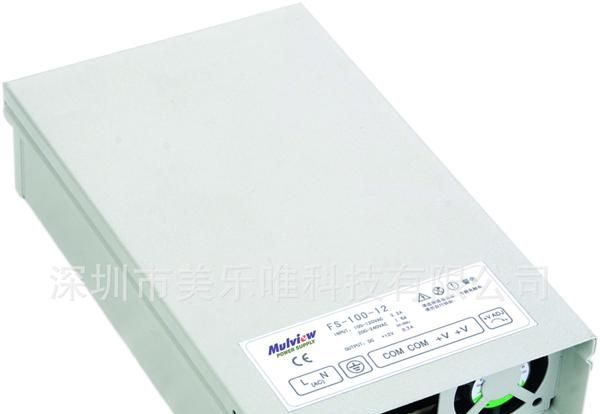 供应优质 100W3V20A防雨电源 LED防雨电源 LED电源 开关电源