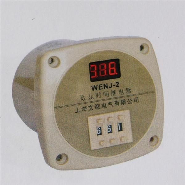 厂家直销 长期供应 质量保障 服务到位 WENJ-2