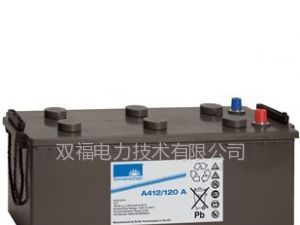 德国阳光蓄电池A412/120A