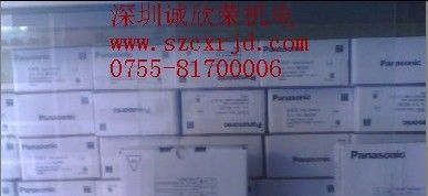 供应流水线马达调速器 DV1204W DV1202 松下调速器价格及报价 批发DV1204