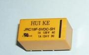 供应Panasonic/松下HC2-HTM-12V继电器