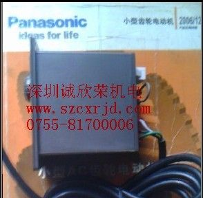供应交流电机调速器 松下调速器批发代理DVUS990W1 DVUS960W1