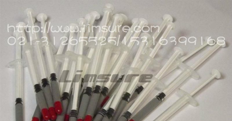 供应cpu导热硅脂cpu散热硅脂cpu导热膏cpu散热膏