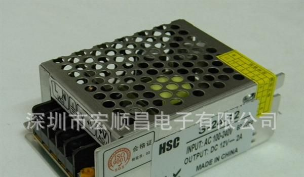 供应电源适配器 LED开关电源　24W12V