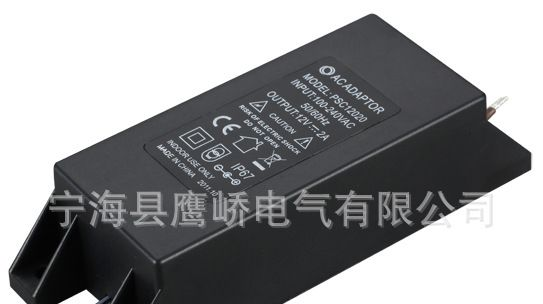 供应40W LED 驱动电源适用于筒灯/面板灯/天花灯等IP67防水