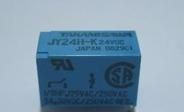 供应FUJI/富士通FTC1GA024G继电器