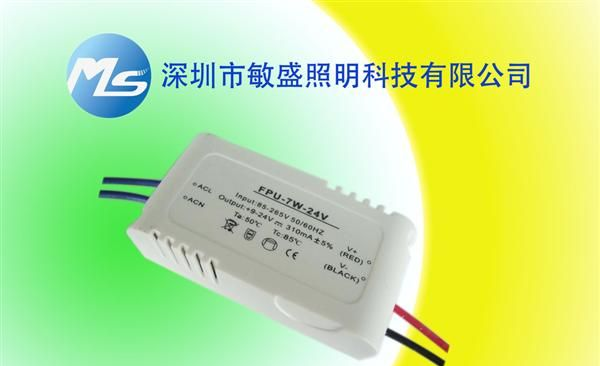 4*1W天花灯电源 5*1W筒灯电源 6*1W 7*1W外置电源