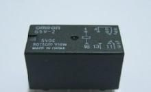 供应OMRON/欧姆龙G5V-2-5V继电器