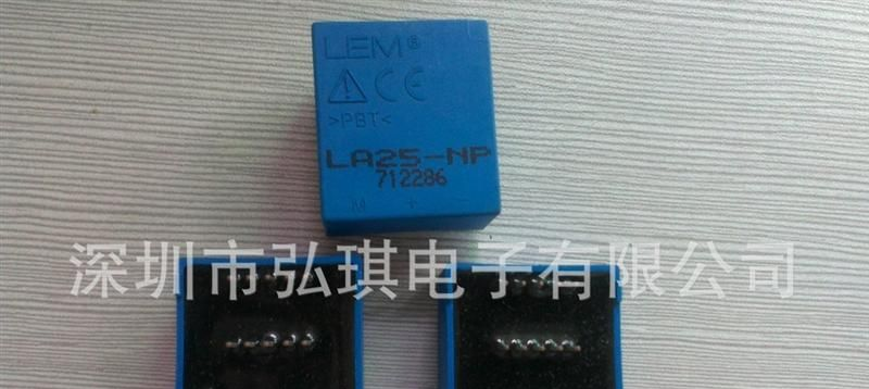 供应LA128-P/LA128-P/SP1电流传感器LEM