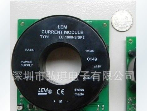 供应霍尔传感器LC1000-S/SP7、LEM电流传感器